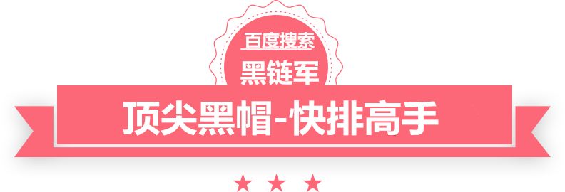 澳门最准的资料免费公开老公太闷骚